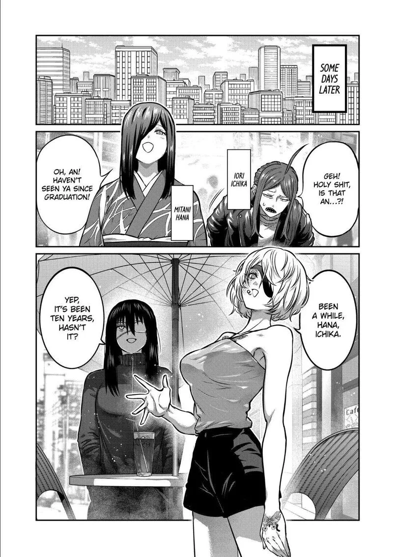 Isshou Senkin Chapter 32 page 9