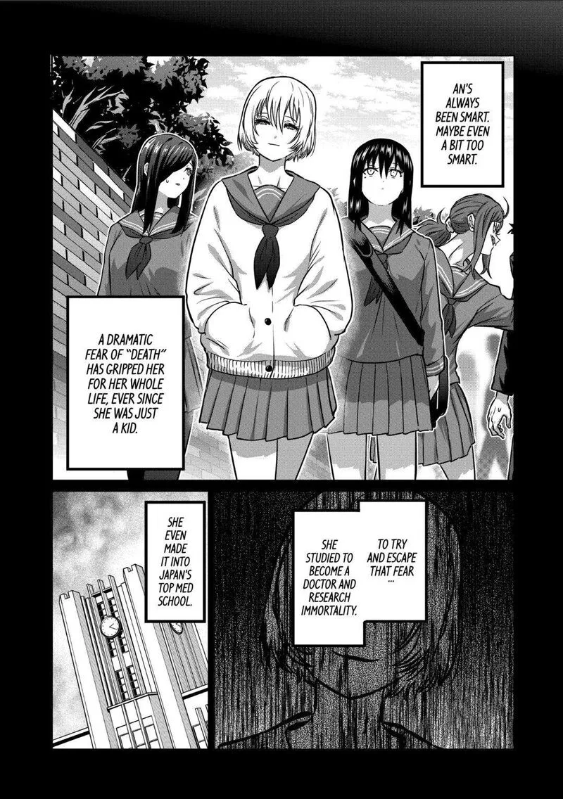 Isshou Senkin Chapter 32 page 5