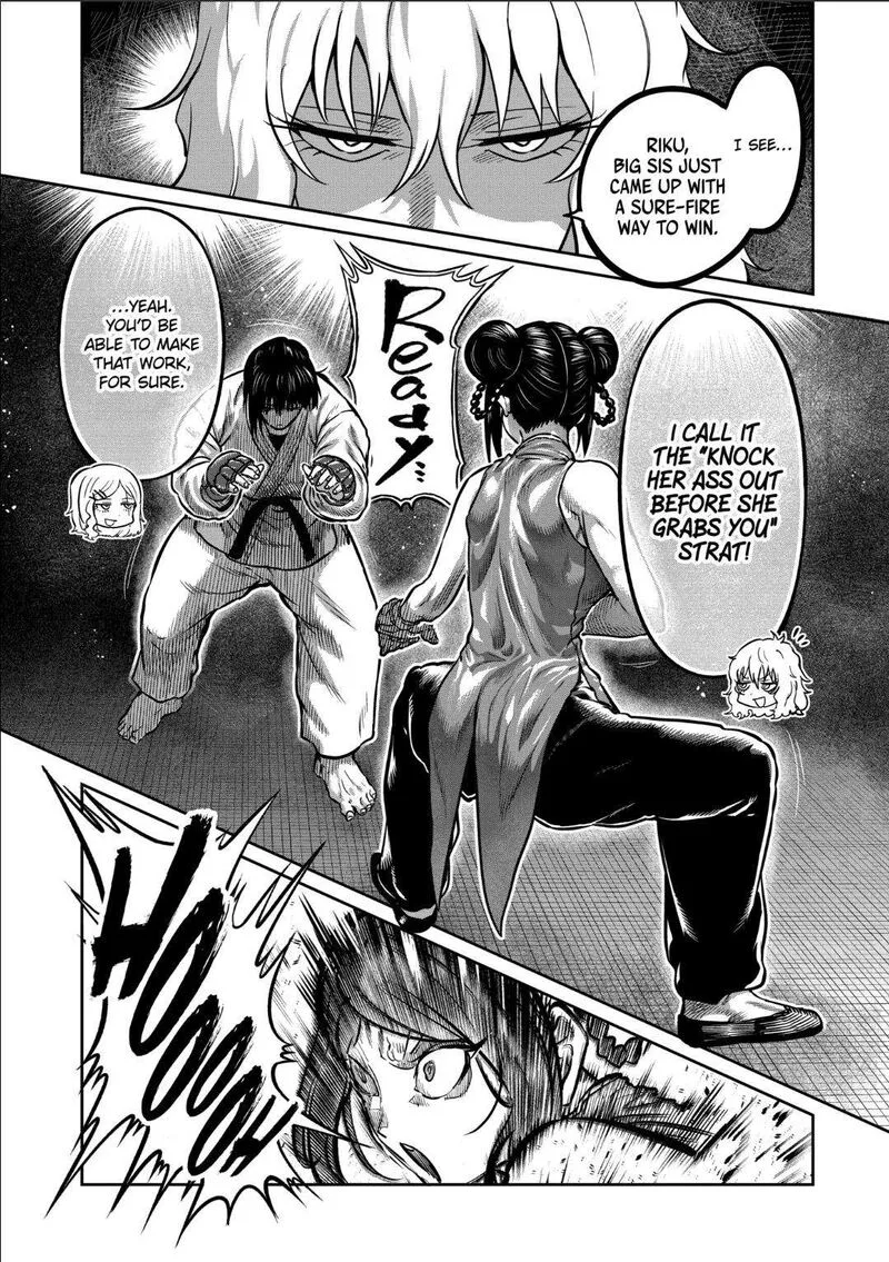 Isshou Senkin Chapter 33 page 7