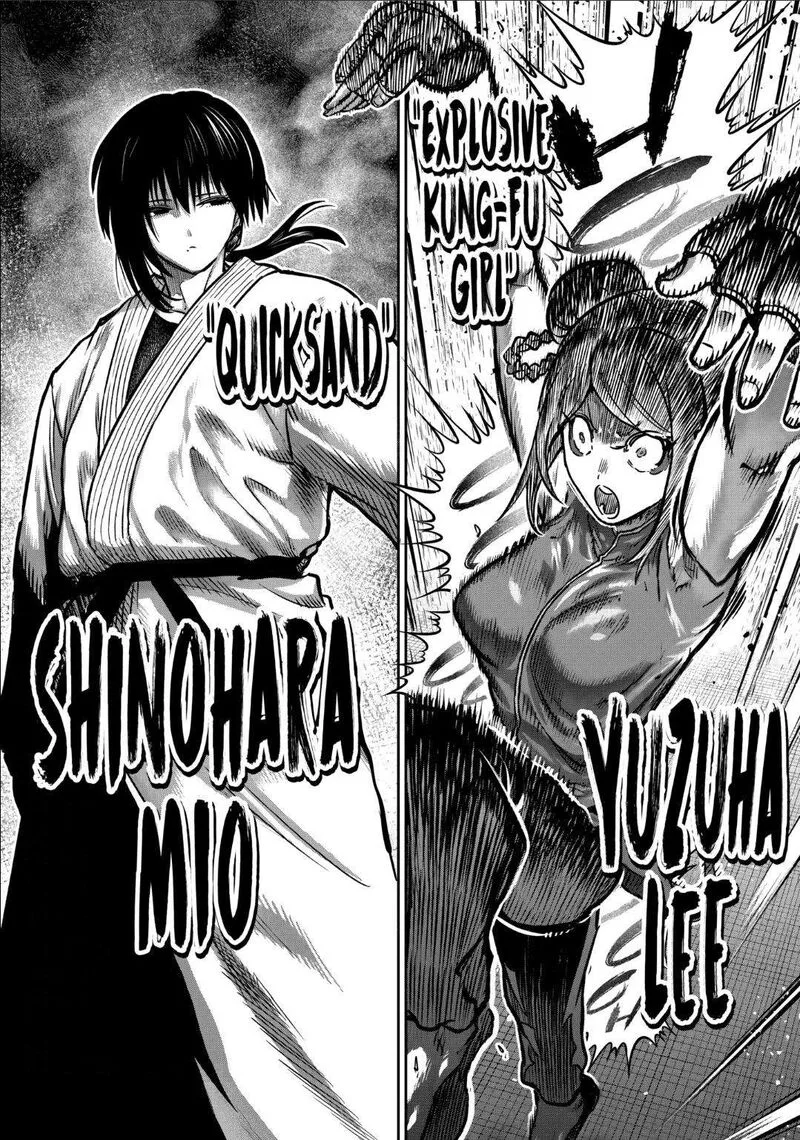Isshou Senkin Chapter 33 page 2