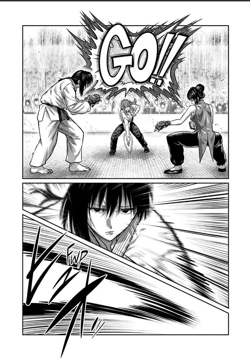 Isshou Senkin Chapter 33 page 8