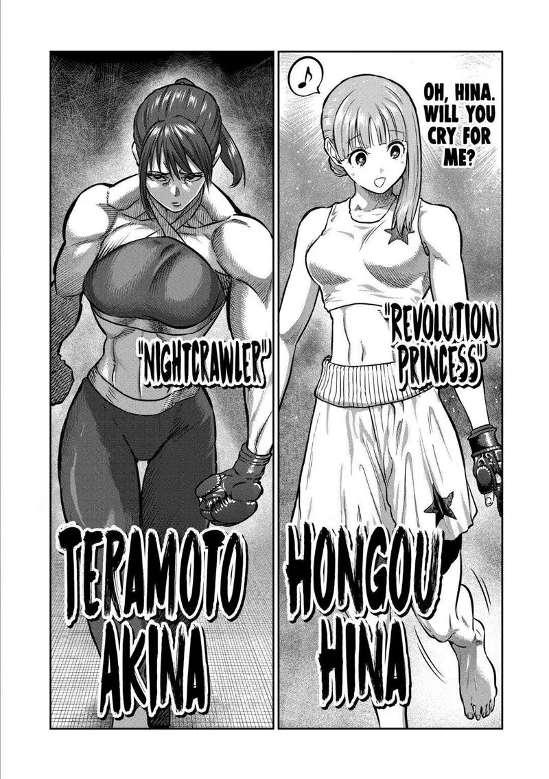 Isshou Senkin Chapter 33 page 18