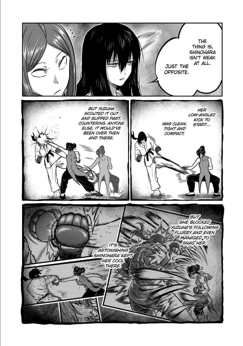 Isshou Senkin Chapter 33 page 14