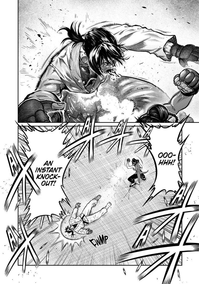 Isshou Senkin Chapter 33 page 12