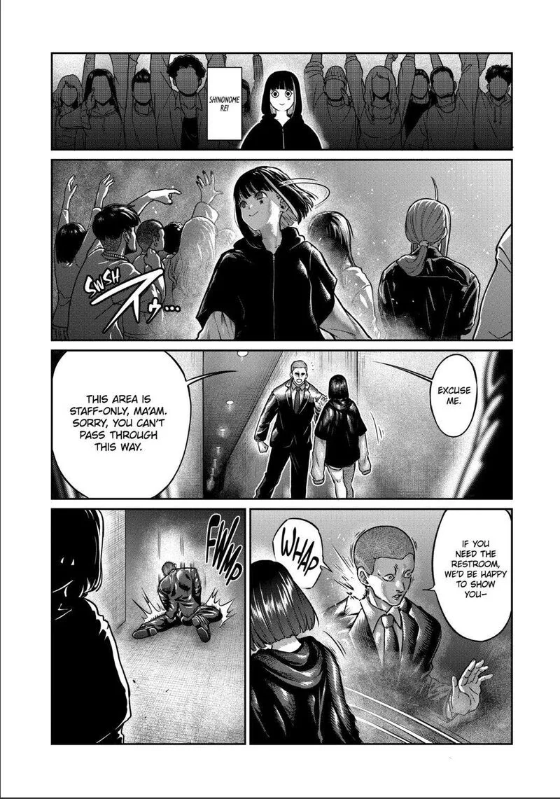 Isshou Senkin Chapter 33 page 16