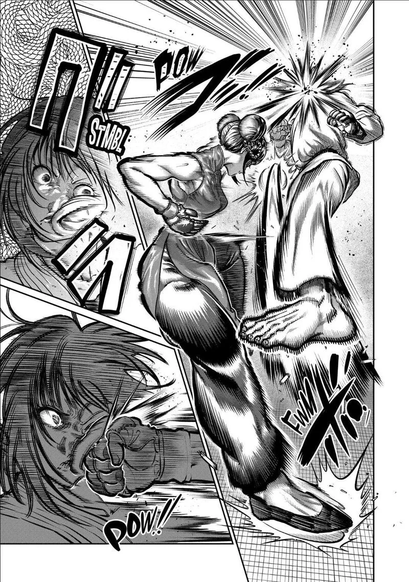 Isshou Senkin Chapter 33 page 9