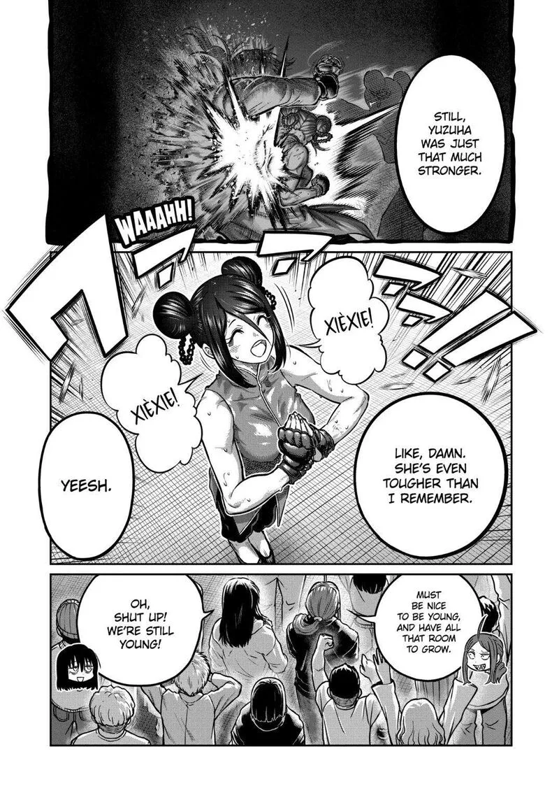 Isshou Senkin Chapter 33 page 15