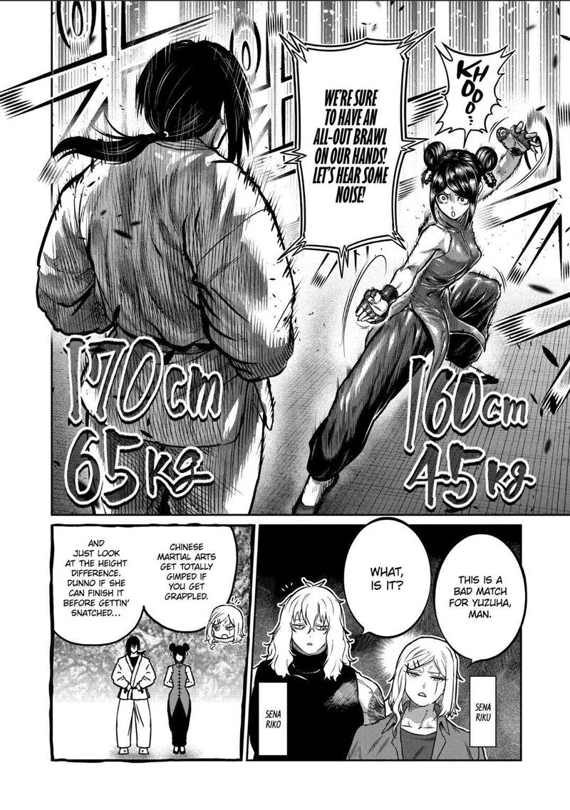 Isshou Senkin Chapter 33 page 6
