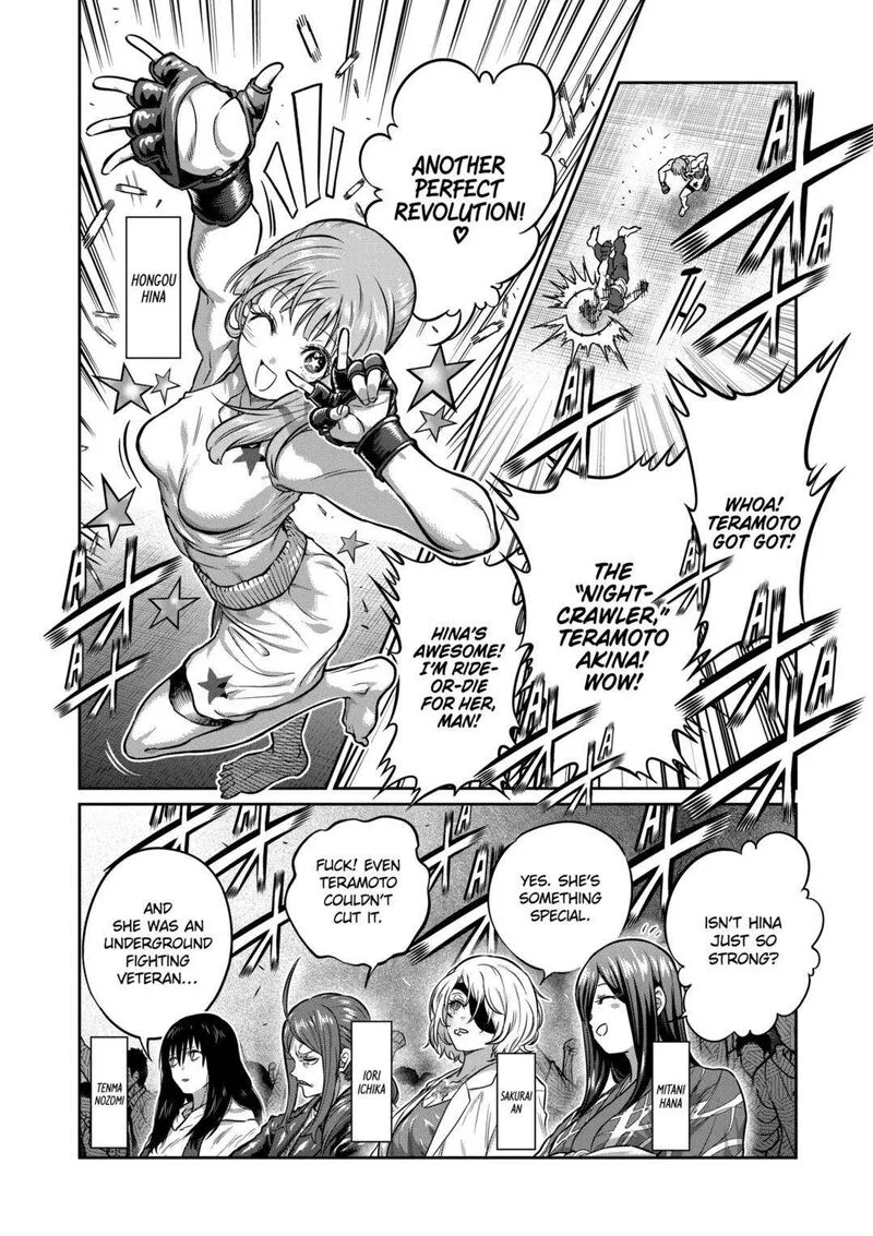Isshou Senkin Chapter 34 page 2