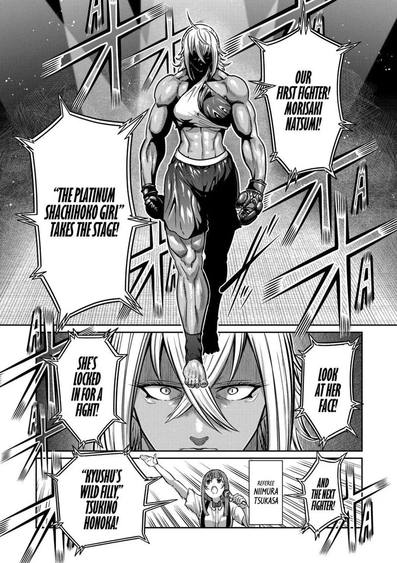 Isshou Senkin Chapter 34 page 7