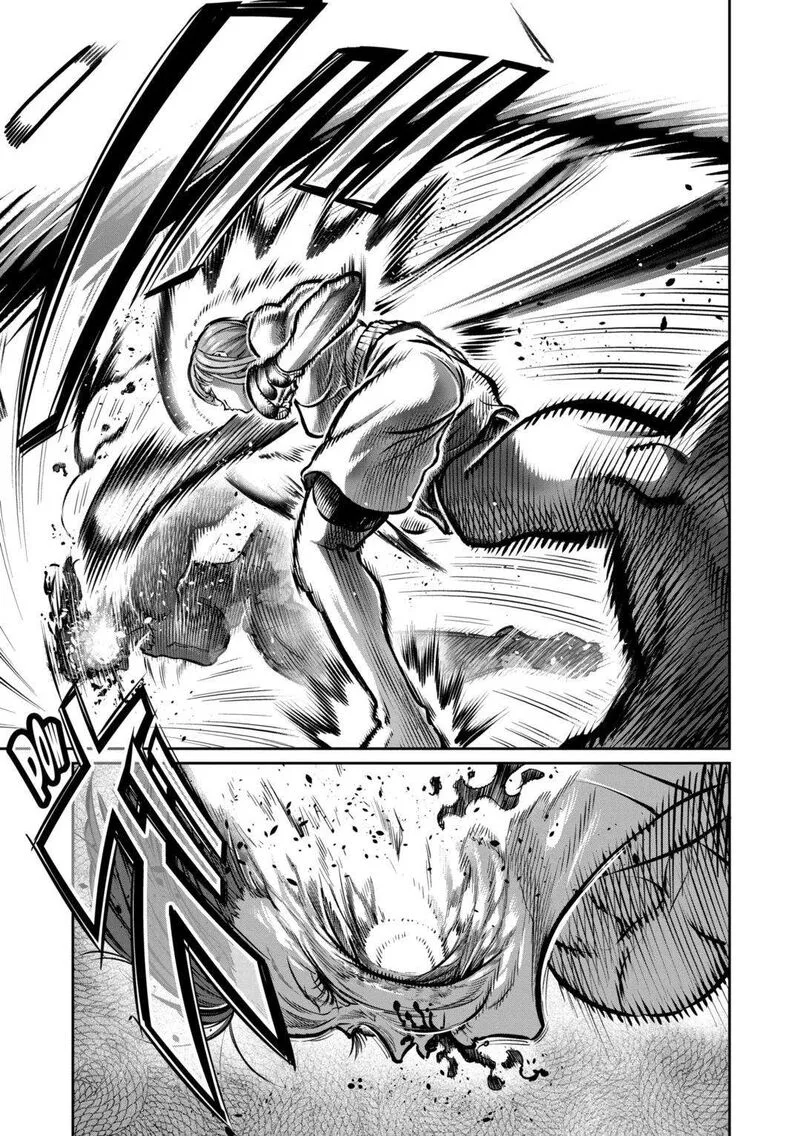 Isshou Senkin Chapter 34 page 1
