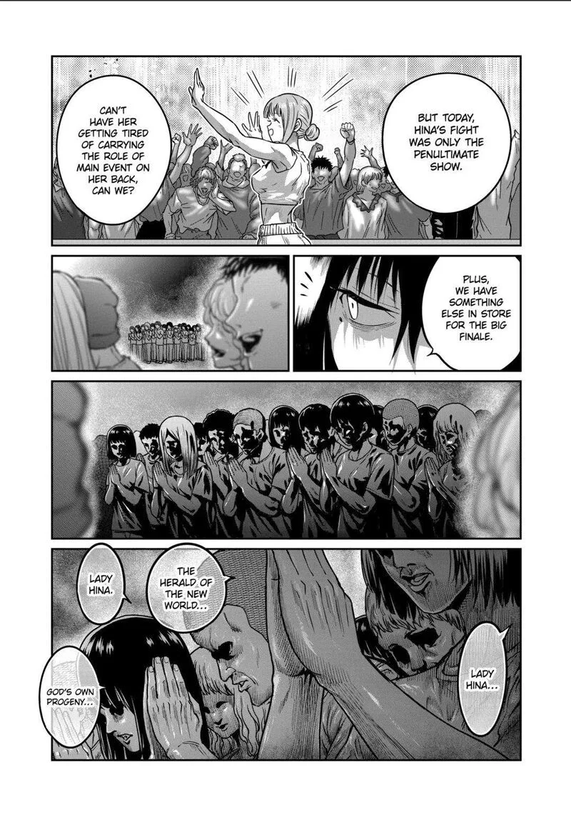Isshou Senkin Chapter 34 page 3