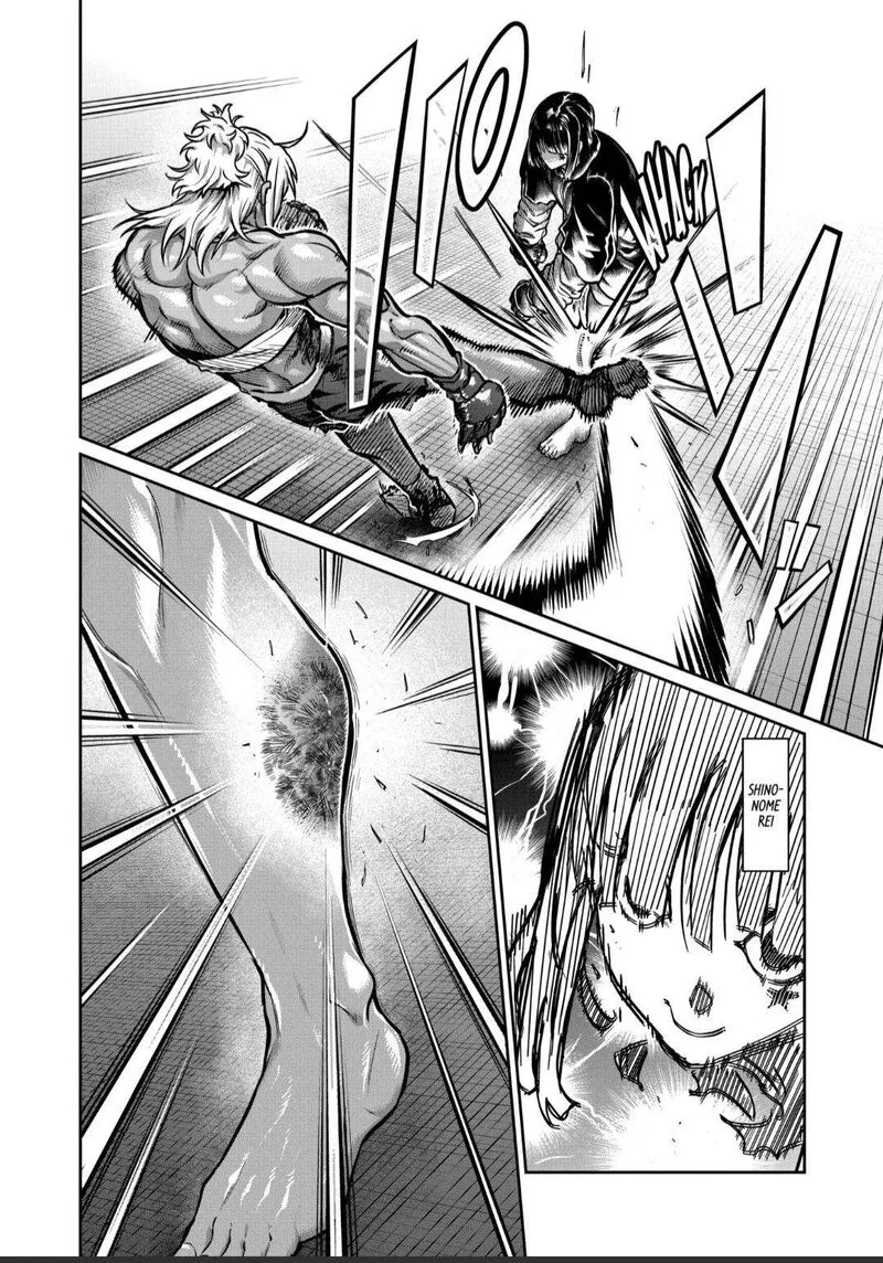 Isshou Senkin Chapter 35 page 2