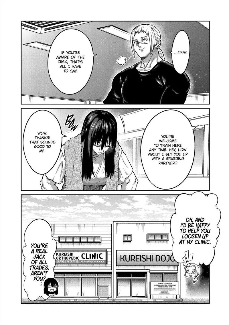 Isshou Senkin Chapter 36 page 12