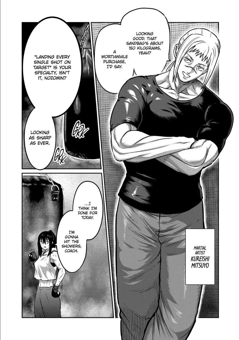 Isshou Senkin Chapter 36 page 8