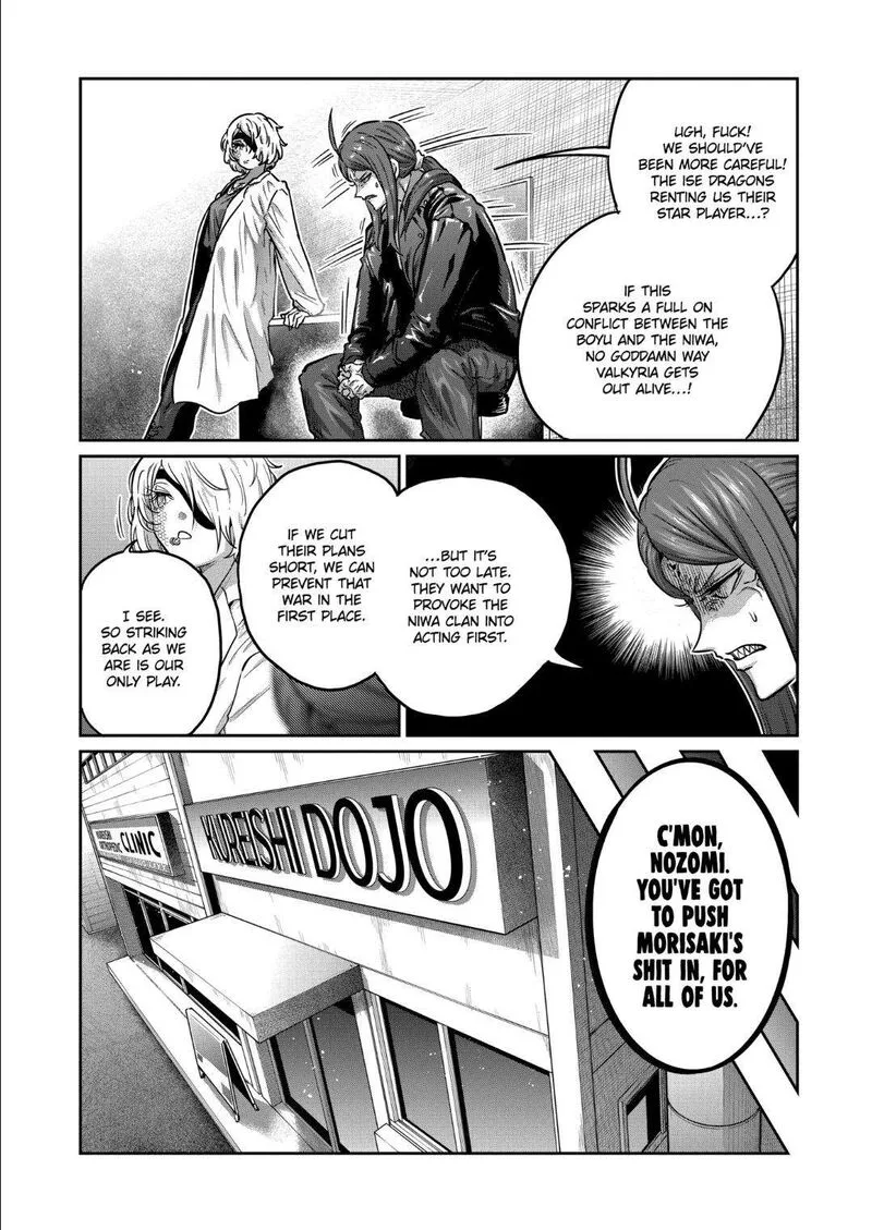 Isshou Senkin Chapter 36 page 5