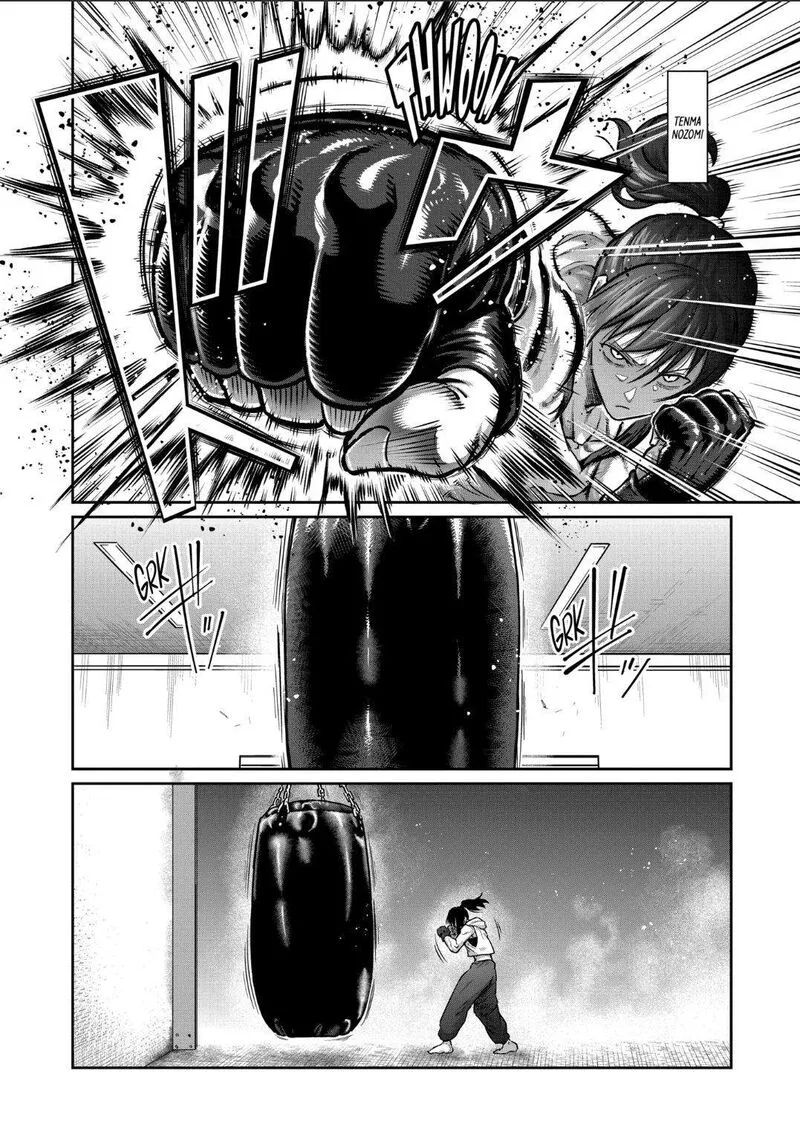 Isshou Senkin Chapter 36 page 6
