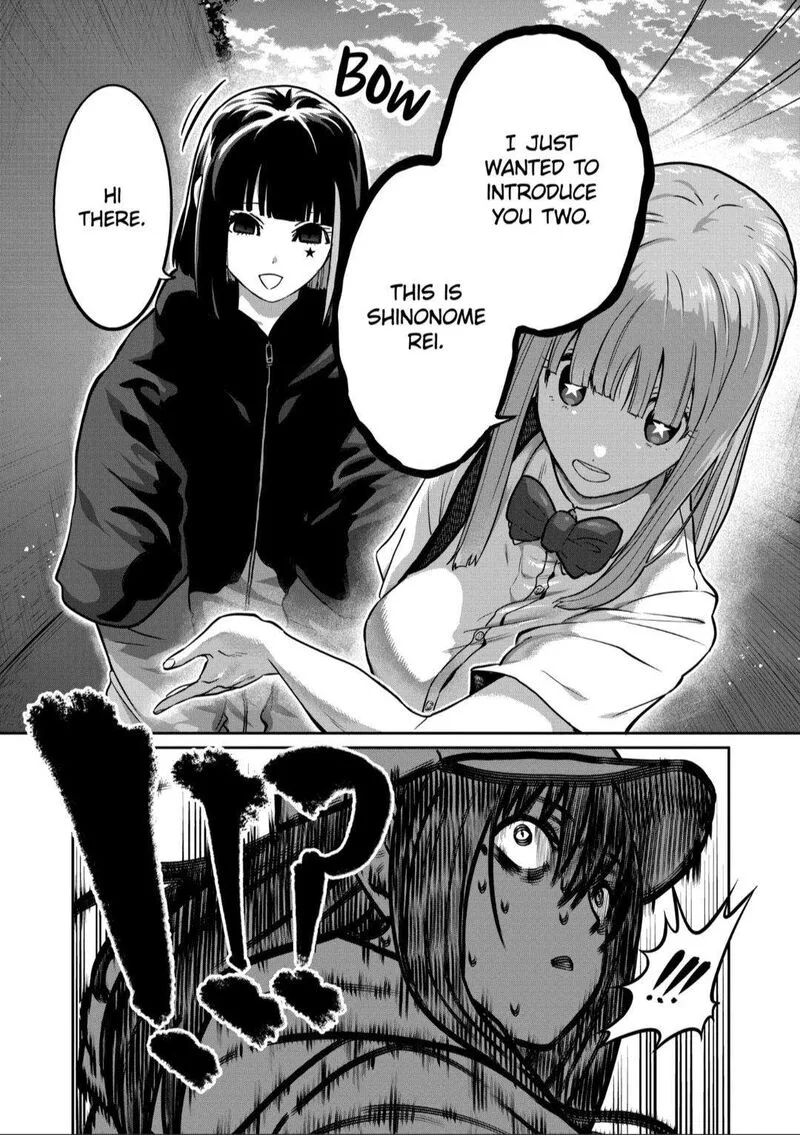 Isshou Senkin Chapter 37 page 11