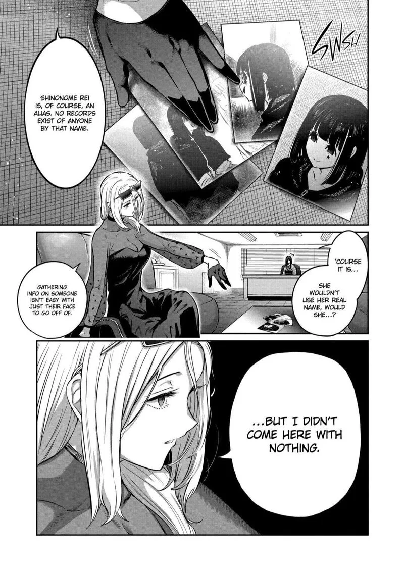 Isshou Senkin Chapter 37 page 6