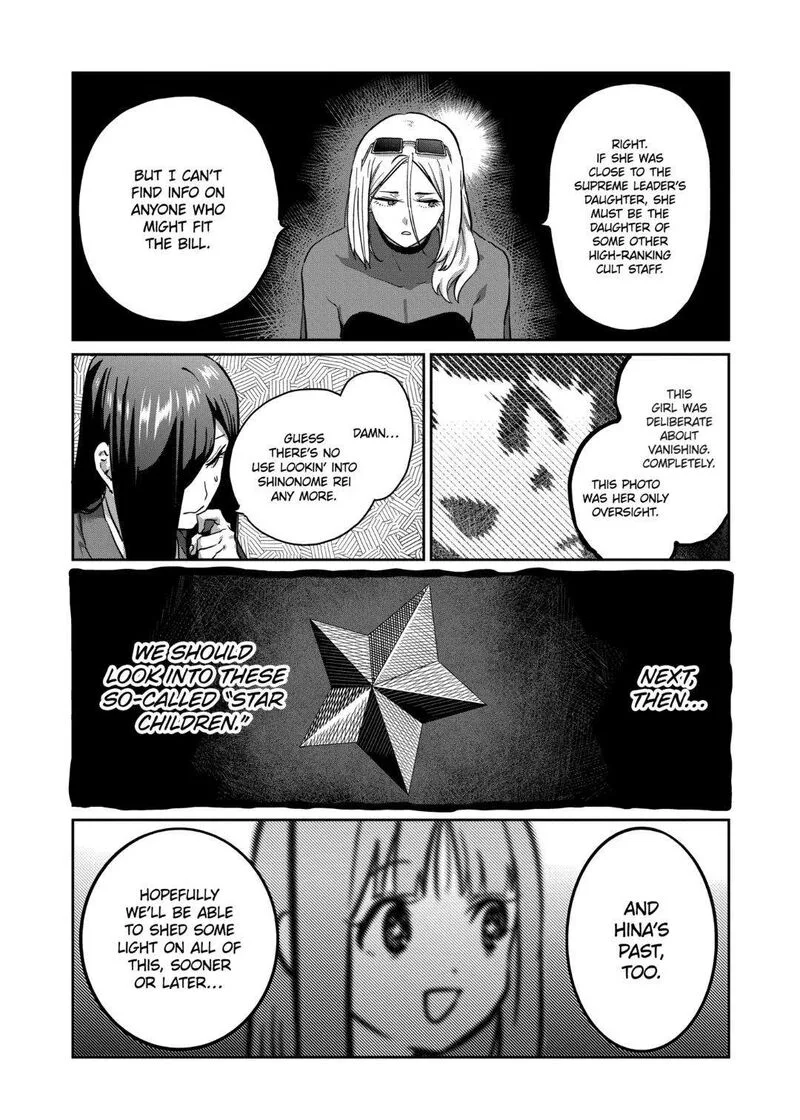 Isshou Senkin Chapter 37 page 8
