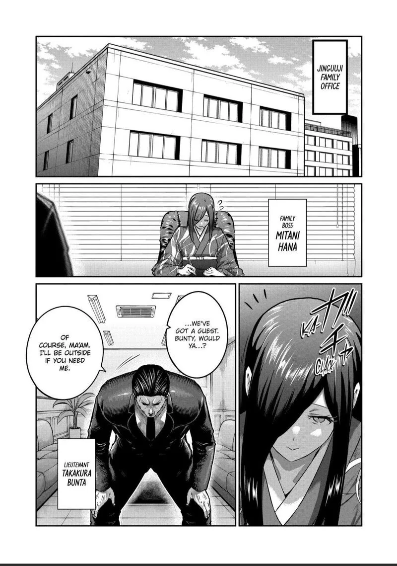Isshou Senkin Chapter 37 page 1