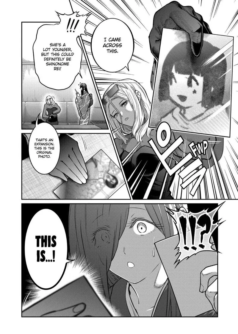 Isshou Senkin Chapter 37 page 7