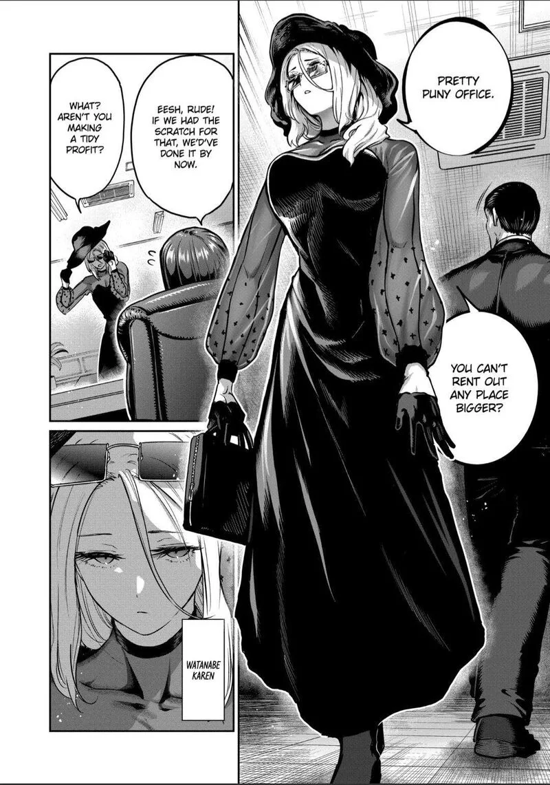 Isshou Senkin Chapter 37 page 2
