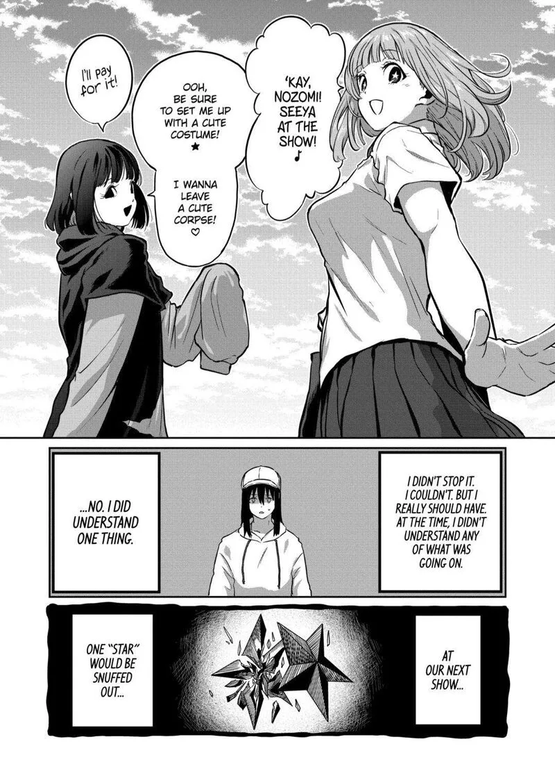 Isshou Senkin Chapter 37 page 16