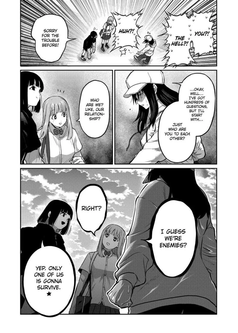 Isshou Senkin Chapter 37 page 12