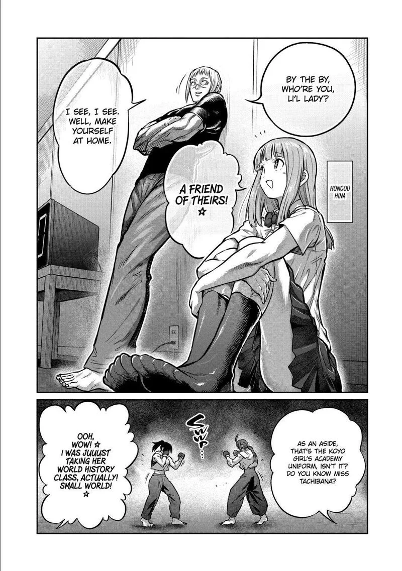 Isshou Senkin Chapter 38 page 8