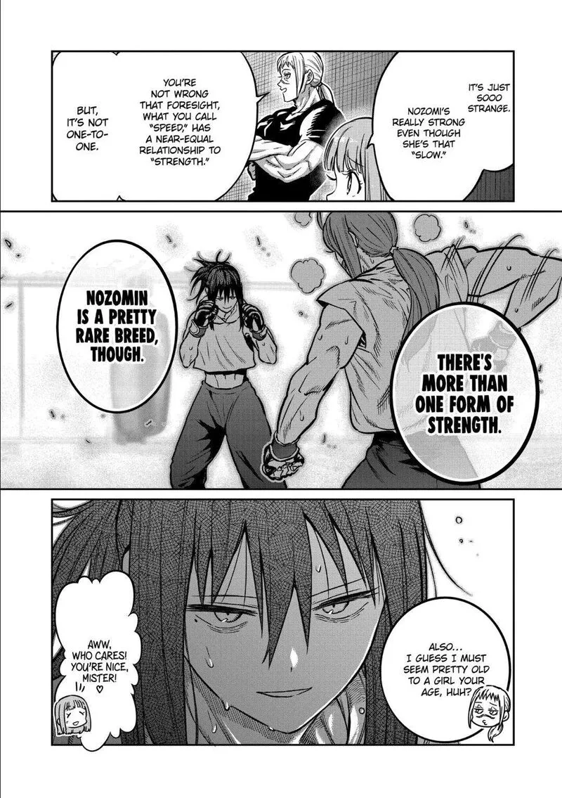 Isshou Senkin Chapter 38 page 12