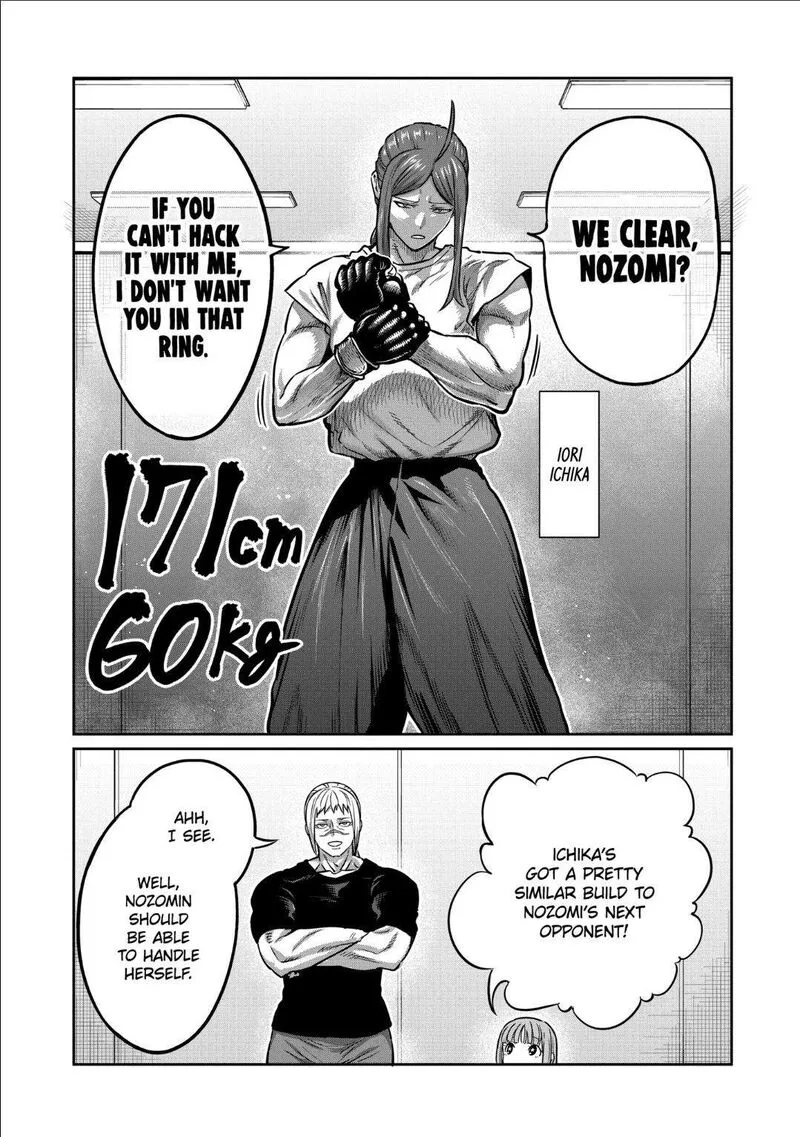 Isshou Senkin Chapter 38 page 7