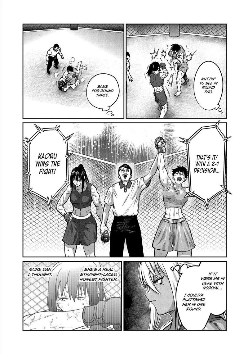 Isshou Senkin Chapter 38 page 4