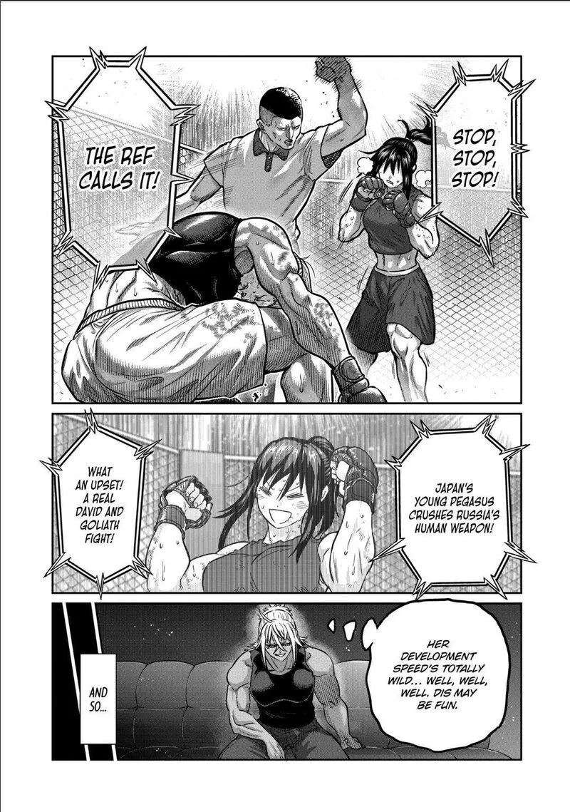 Isshou Senkin Chapter 38 page 15