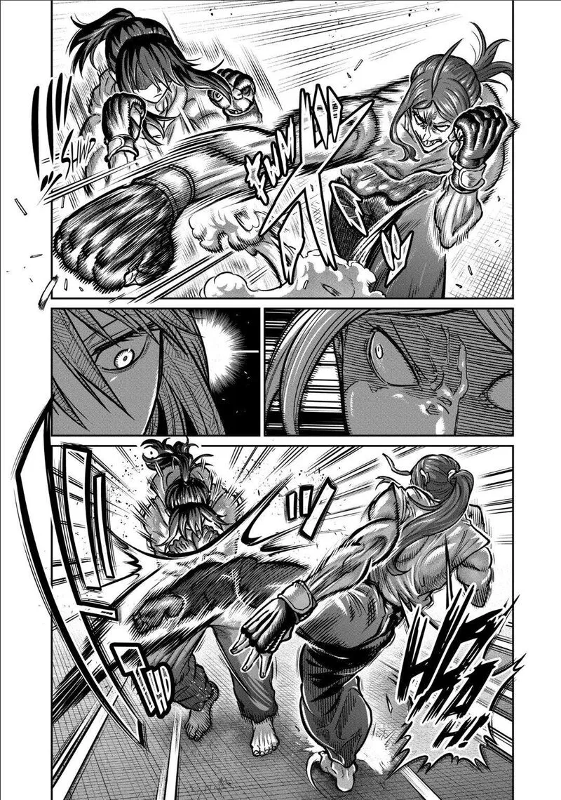 Isshou Senkin Chapter 38 page 9
