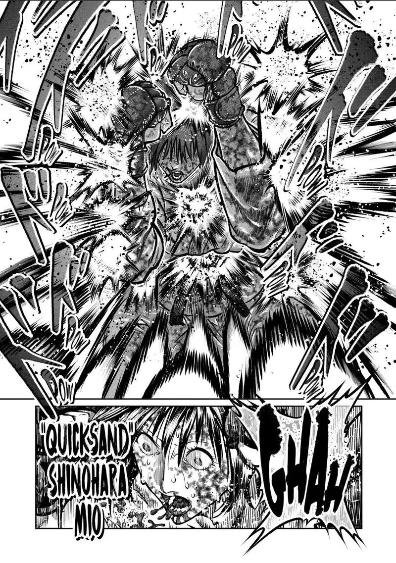 Isshou Senkin Chapter 39 page 1