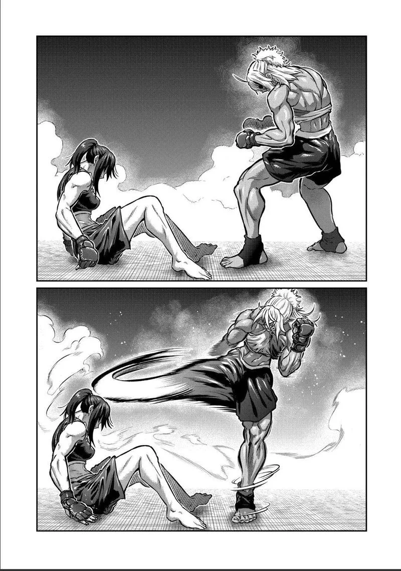 Isshou Senkin Chapter 39 page 15