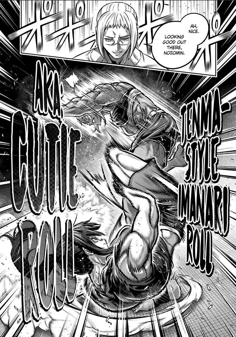 Isshou Senkin Chapter 39 page 17