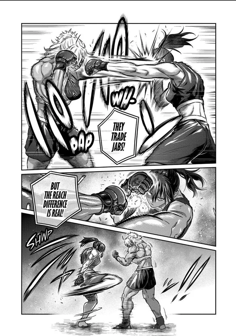 Isshou Senkin Chapter 39 page 12