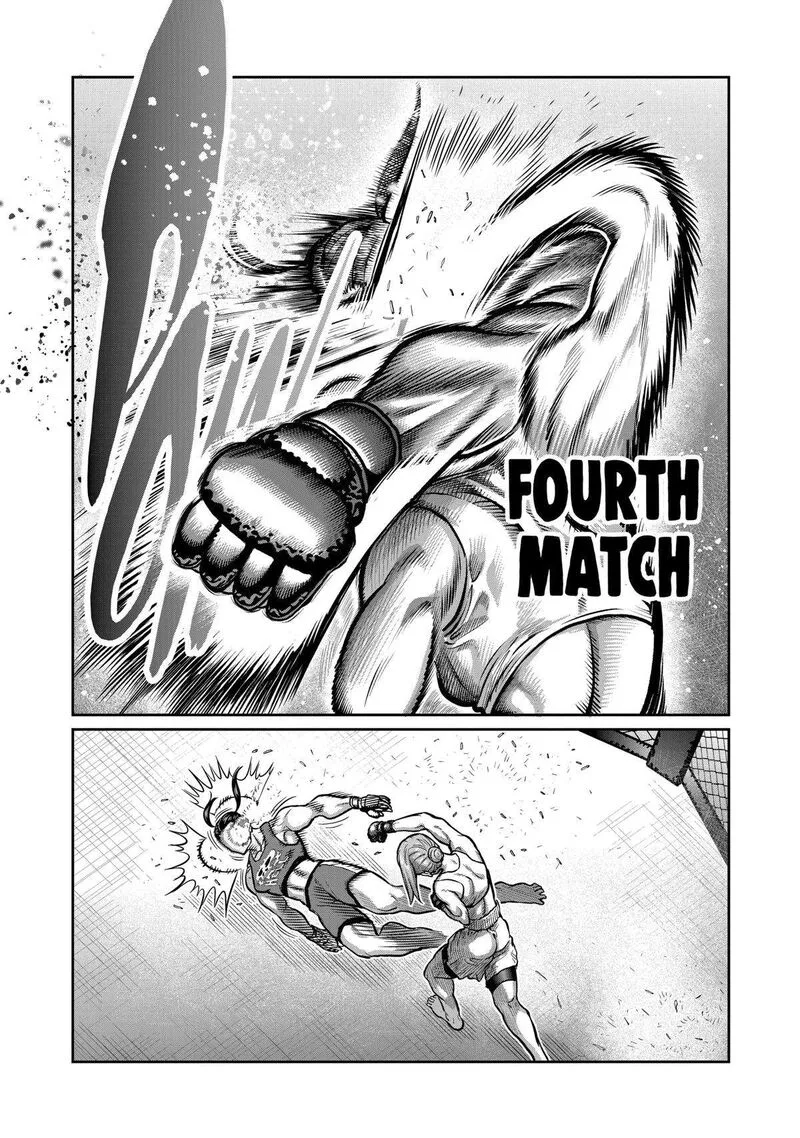 Isshou Senkin Chapter 4 page 8