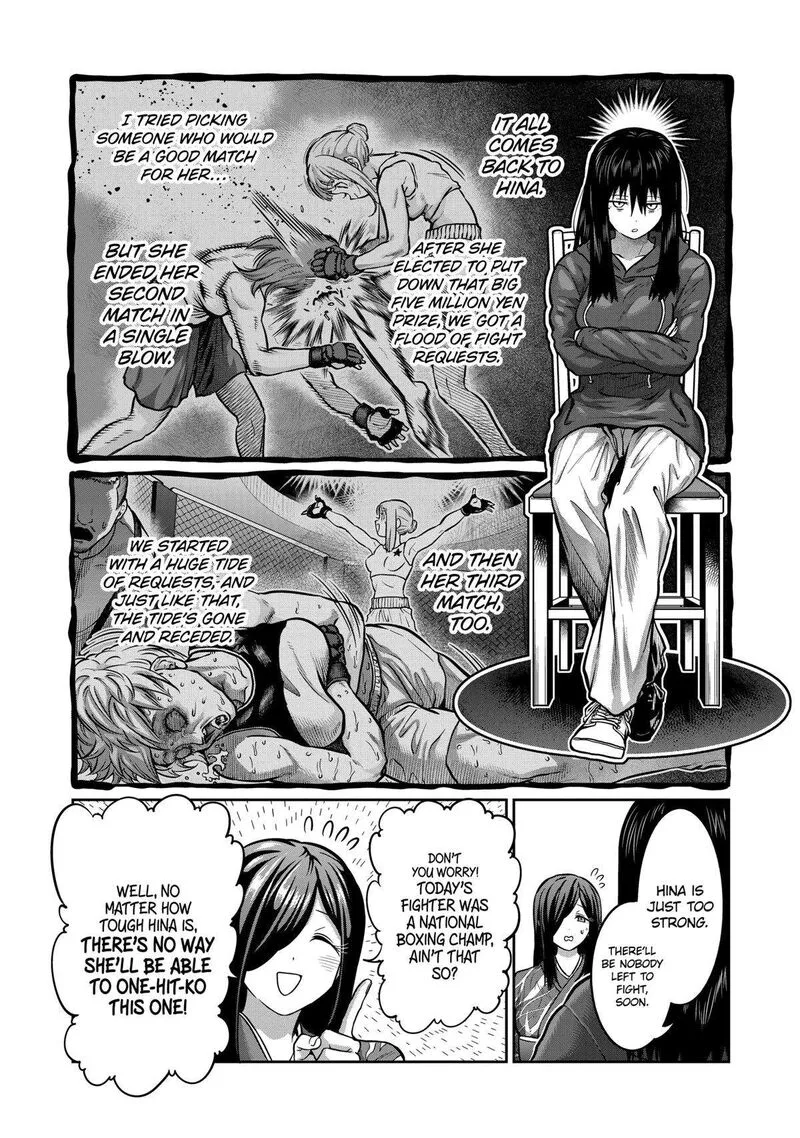 Isshou Senkin Chapter 4 page 7