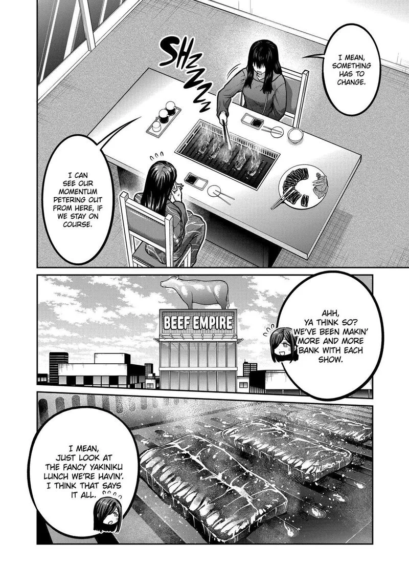 Isshou Senkin Chapter 4 page 6