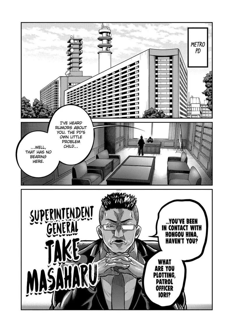 Isshou Senkin Chapter 4 page 1