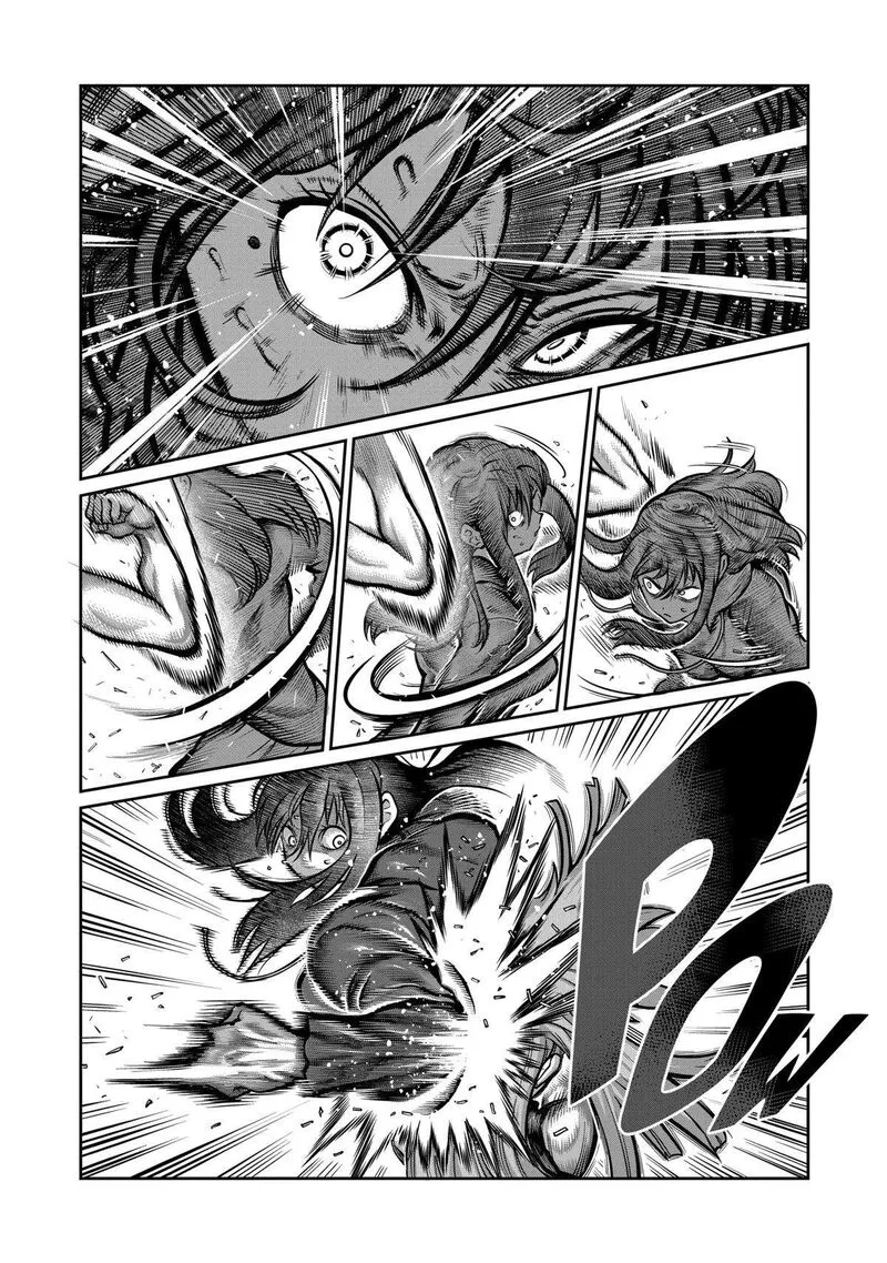 Isshou Senkin Chapter 4 page 14