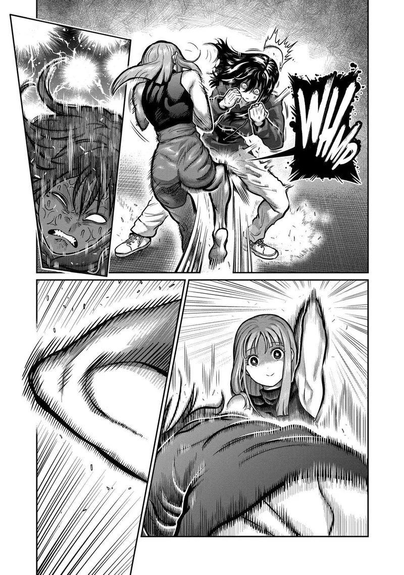 Isshou Senkin Chapter 4 page 13