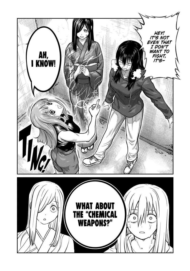 Isshou Senkin Chapter 4 page 16