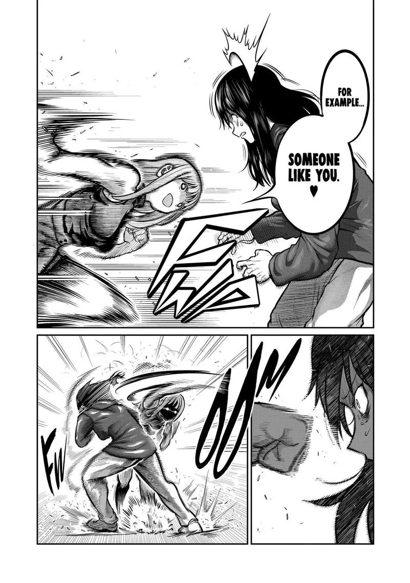 Isshou Senkin Chapter 4 page 12