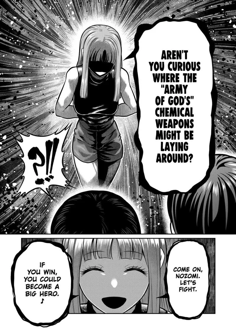 Isshou Senkin Chapter 4 page 17