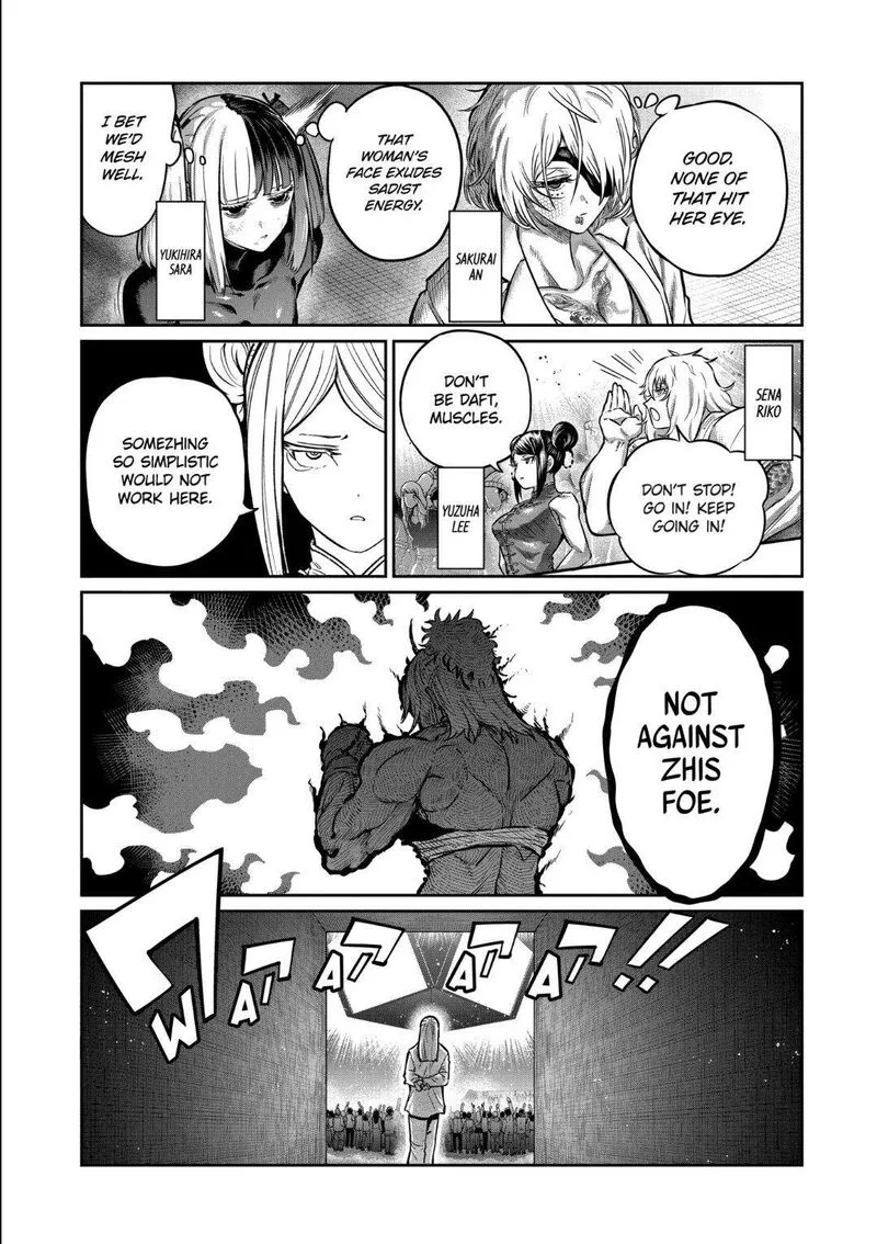 Isshou Senkin Chapter 40 page 6