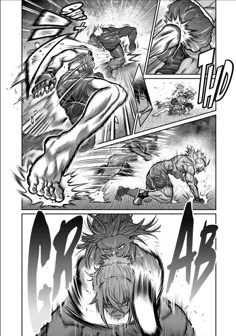 Isshou Senkin Chapter 40 page 4